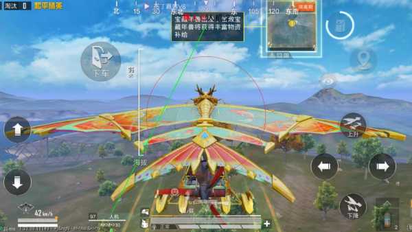 和平精英模拟器高清版辅助【雪貂】自瞄开关  全图透视 倒地不瞄 自动压枪