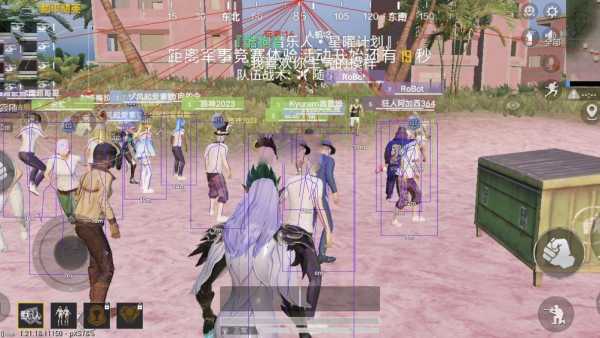 和平精英辅助【地狱犬直装V22稳定版】全屏自瞄 子弹瞬击 除草除树 车辆透视 车辆遁地