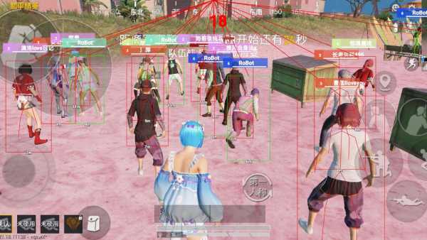 和平精英《闪电》外挂强势回归营救现在直装拉闸市场